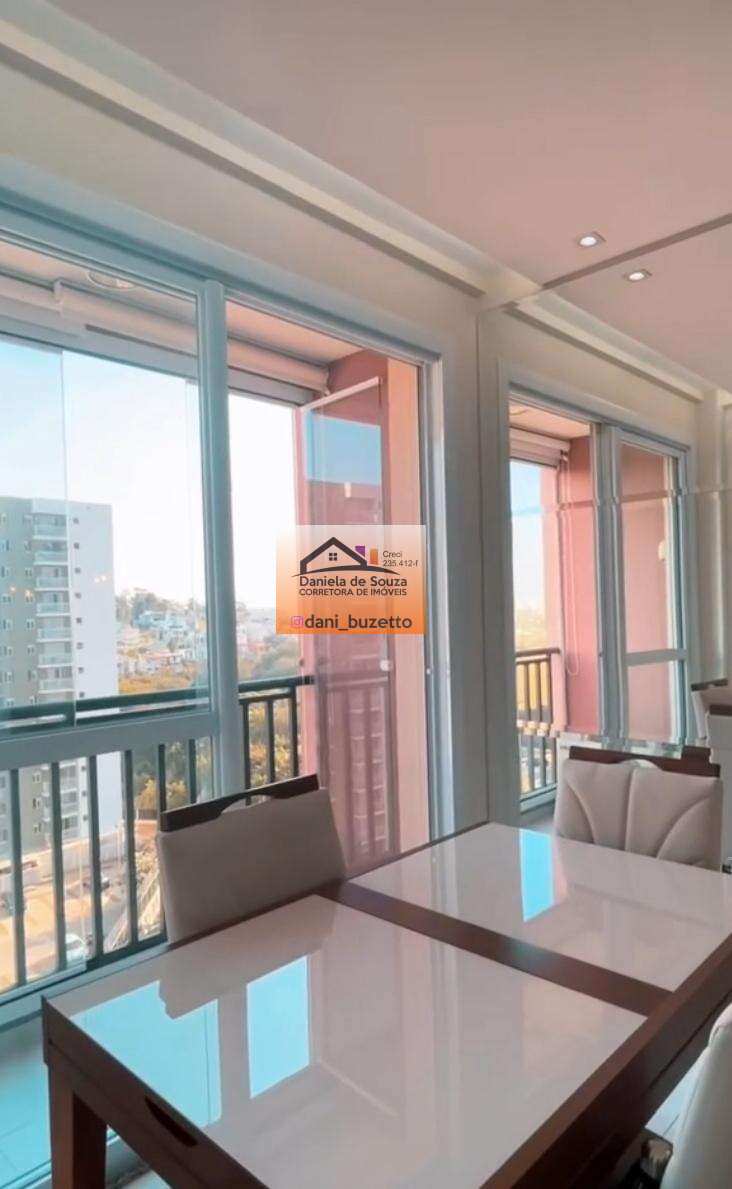 Apartamento à venda com 2 quartos - ENGORDADOURO,Jundiaí
